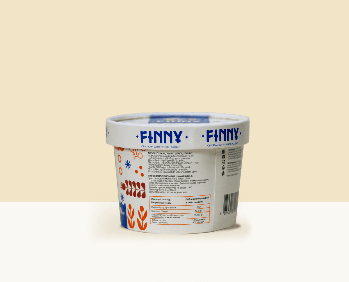 Finny cup
