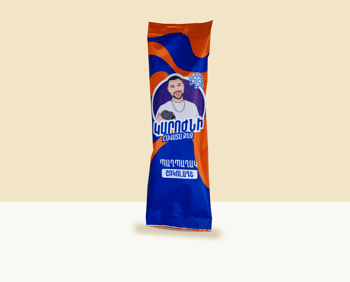 Կարոժնի էսկիմո